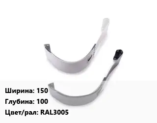Соединитель желоба 150х100 RAL3005